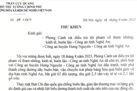 Phó Thủ tướng Chính phủ gửi Thư khen các đơn vị thuộc Công an tỉnh Nghệ An triệt phá thành công đường dây buôn bán, vận chuyển trái phép hàng hóa