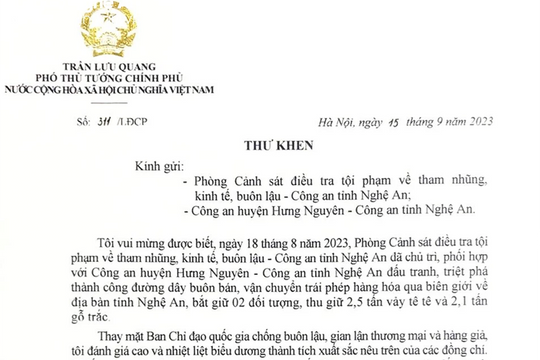 Phó Thủ tướng Chính phủ gửi Thư khen các đơn vị thuộc Công an tỉnh Nghệ An 