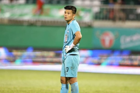 Thủ môn từng khoác áo Sông Lam Nghệ An đầu quân cho đội bóng phố núi 