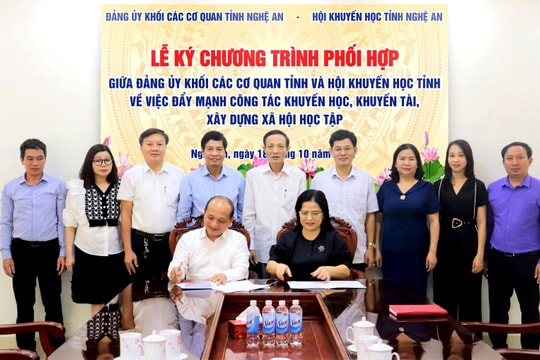 Đảng ủy Khối các cơ quan tỉnh quán triệt Chỉ thị của Tỉnh ủy về khuyến học, khuyến tài, xây dựng xã hội học tập