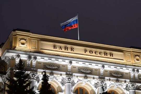 Nga kết nối 159 đối tác nước ngoài tham gia mạng thanh toán quốc tế tương tự SWIFT