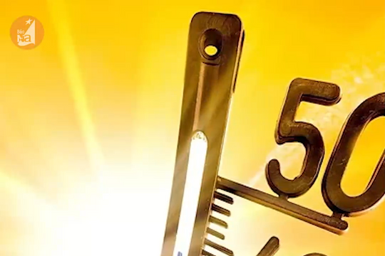 Nắng nóng ở Bắc Trung Bộ kéo dài đến hết ngày 5/4