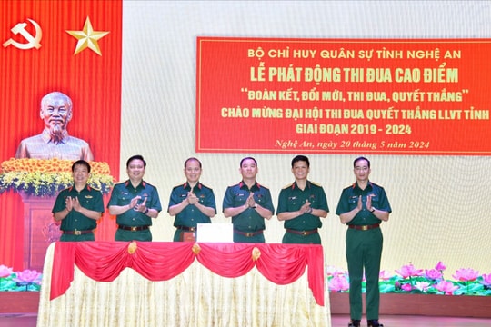 Phát động đợt thi đua cao điểm chào mừng Đại hội Thi đua Quyết thắng Lực lượng vũ trang tỉnh