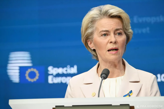 Bà Von der Leyen tự tin tái đắc cử Chủ tịch Ủy ban châu Âu
