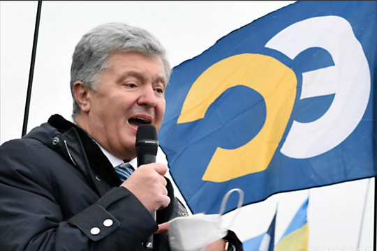 Cựu Tổng thống Ukraine Poroshenko cảnh báo thảm họa năng lượng vào mùa Đông