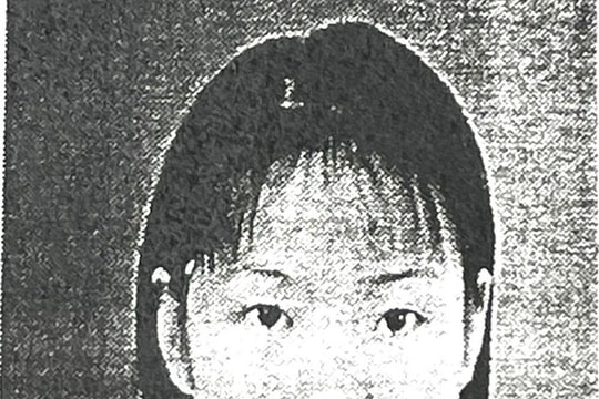 Truy nã nguyên Phó Giám đốc Phòng Sản phẩm dịch vụ Ngân hàng TMCP Đông Á