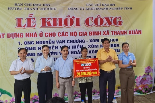 Nhiều hoạt động thiết thực nhân kỷ niệm 77 năm Ngày Thương binh - Liệt sĩ