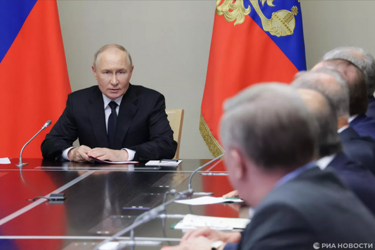 Giới phân tích phương Tây: Kursk sẽ thay đổi cục diện xung đột Ukraine