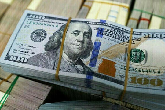 Tỷ giá USD hôm nay 5/9/2024: Đồng USD trong nước tăng nhẹ