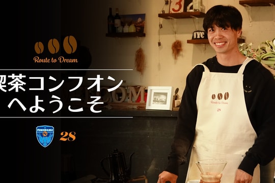 Chuyện Yokohama chia tay Công Phượng