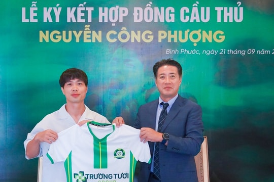 Công Phượng chính thức khoác áo đội bóng hạng nhất