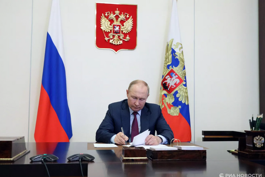 Tổng thống Putin cải tổ Hội đồng An ninh Nga