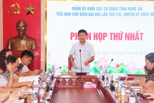 ‏Họp Tiểu ban Văn kiện Đại hội đại biểu Đảng bộ Khối Các cơ quan tỉnh Nghệ An lần thứ XXI, nhiệm kỳ 2025-2030‏