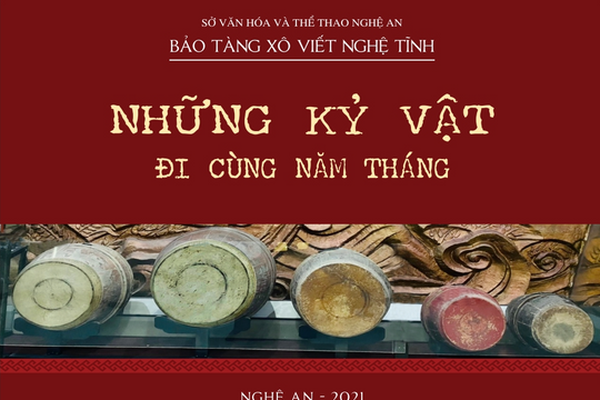 Những kỷ vật đi cùng năm tháng