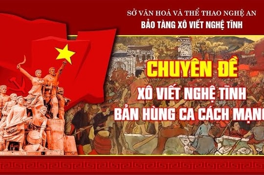 Xô viết Nghệ Tĩnh - Bản hùng ca cách mạng