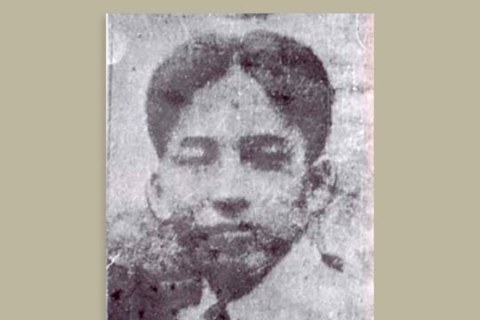 Đồng chí Lê Duy Điếm (1906 - 1930): Tinh thần hăng say hoạt động cách mạng