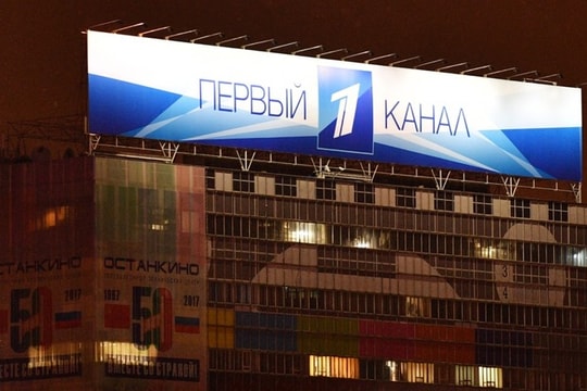 Đức đóng cửa văn phòng kênh Channel One của Nga