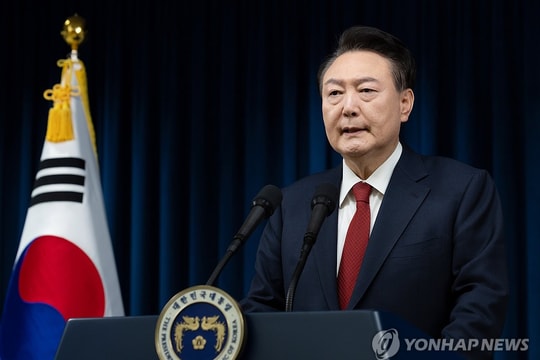 Tổng thống Hàn Quốc bị cấm xuất cảnh