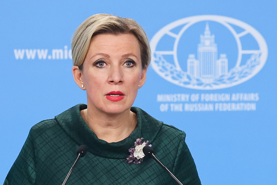 Nga chỉ trích Mỹ trong vụ cháy rừng ở California