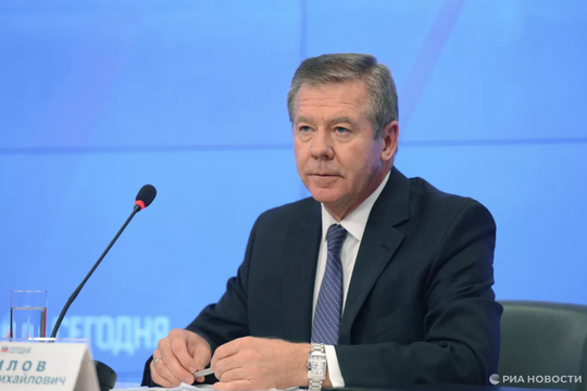 Mỹ chưa sẵn sàng thảo luận với Nga về giải trừ vũ khí hạt nhân