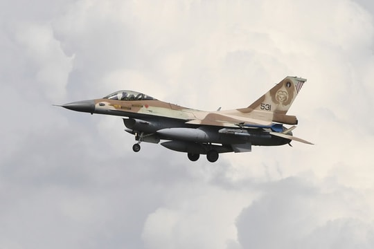 Israel có thể tấn công các cơ sở hạt nhân của Iran trong năm 2025