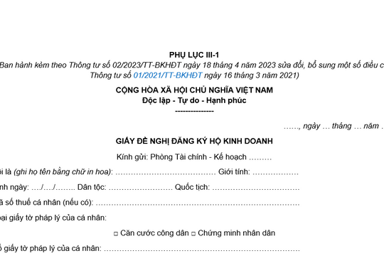 Mẫu đơn đăng ký dạy thêm, học thêm tại nhà cho thầy cô giáo theo hộ kinh doanh