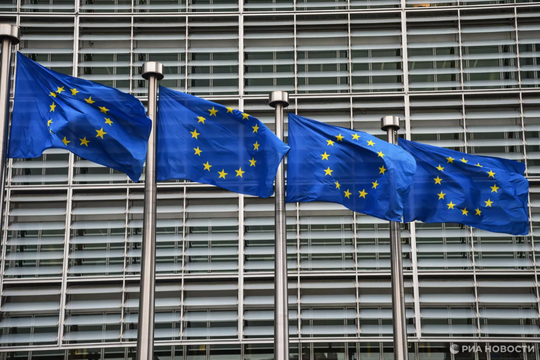 EU muốn tạo quỹ mới viện trợ cho Ukraine