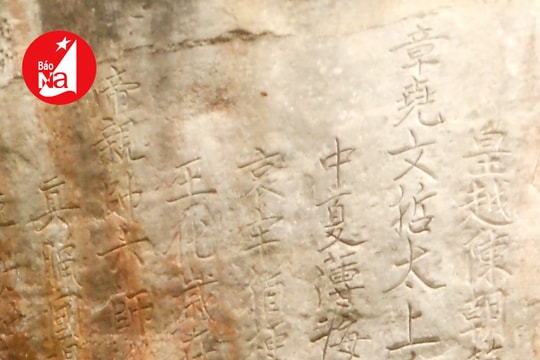 Bia Ma Nhai xứng đáng công nhận Bảo vật Quốc gia