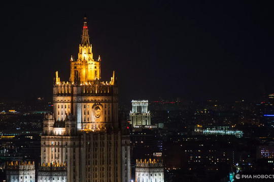 Nga và Mỹ không đề cập Ukraine tại vòng đàm phán mới