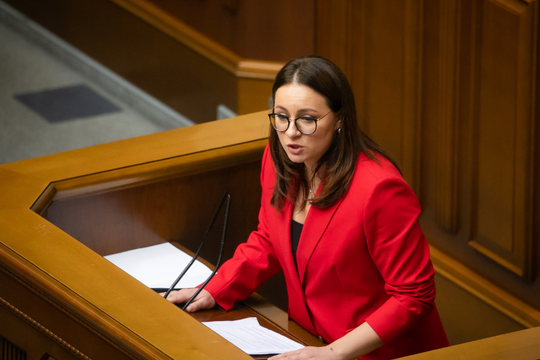 Mỹ và Ukraine ký bản ghi nhớ thỏa thuận tài nguyên khoáng sản