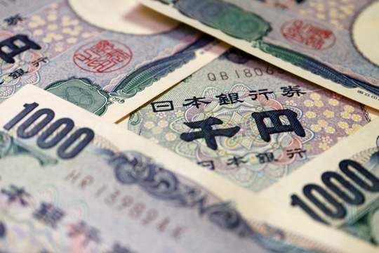 Tỷ giá Yen Nhật hôm nay 27/4/2025: Yen Nhật giảm nhẹ