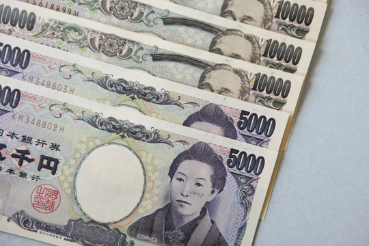 Tỷ giá Yên Nhật hôm nay 11/5/2025: Yên Nhật tiếp tục tăng