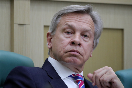 Viện trợ của châu Âu cho Ukraine sẽ 'biến mất trong hố không đáy'