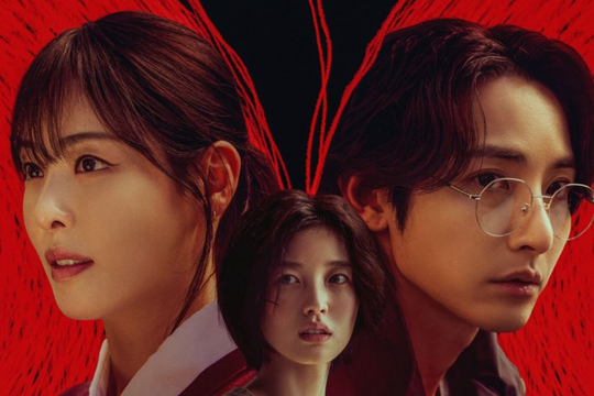 S-Line: Sợi Chỉ Tử Thần-Khi tình yêu trở thành cơn ác mộng