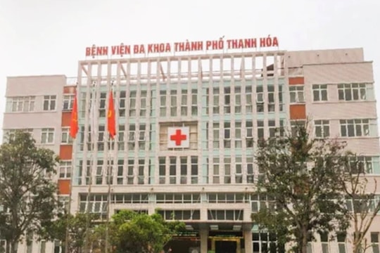 Bệnh viện lập khống 20 hồ sơ bệnh án, tiếp tay trục lợi bảo hiểm