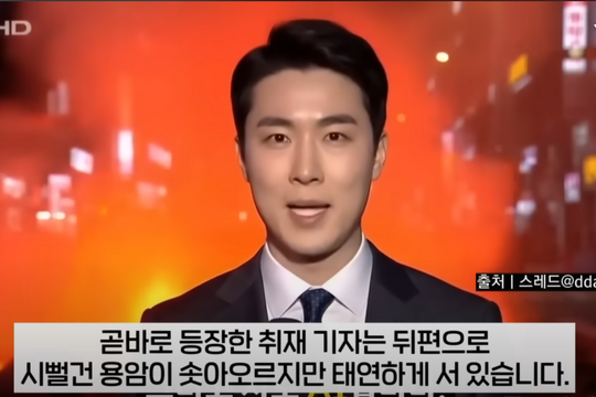 Video AI giả lũ lụt Gyeongbokgung gây chấn động, làm dấy lên lo ngại thao túng thông tin