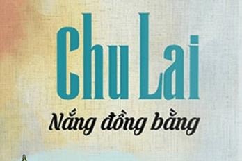 Đọc truyện đêm khuya: Tiểu thuyết Nắng đồng bằng phần 14