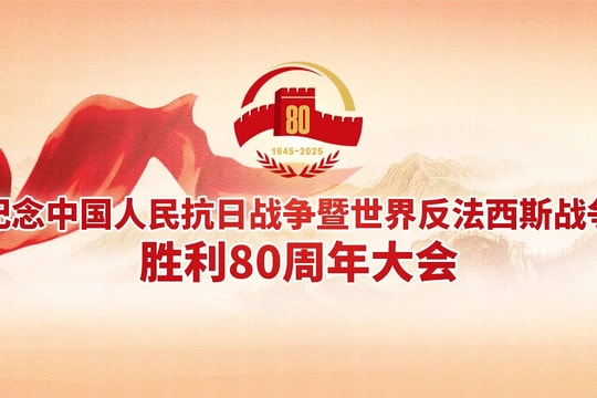 Link xem trực tiếp lễ duyệt binh tại Trung Quốc ngày 3/9/2025