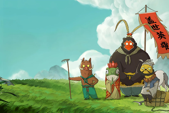 Nội dung phim Tiểu yêu quái núi Lãng Lãng (Nobody)