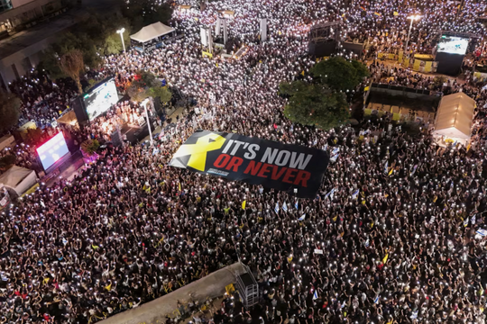 Phái đoàn Mỹ - Israel - Hamas cử ai đến đàm phán ở Ai Cập?