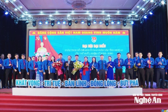 Đại hội đại biểu Đoàn TNCS Hồ Chí Minh UBND tỉnh Nghệ An lần thứ nhất, nhiệm kỳ 2025 - 2030