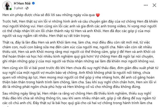 H'Hen Niê xin lỗi về video 'cà phê sữa mẹ' của chồng