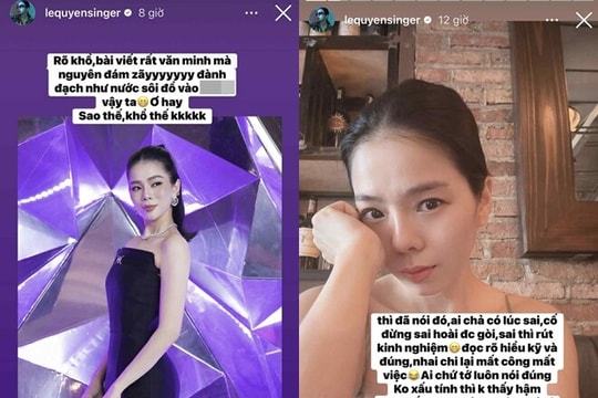Lệ Quyên lên tiếng về nghi vấn 'cạnh khóe' Hồ Ngọc Hà