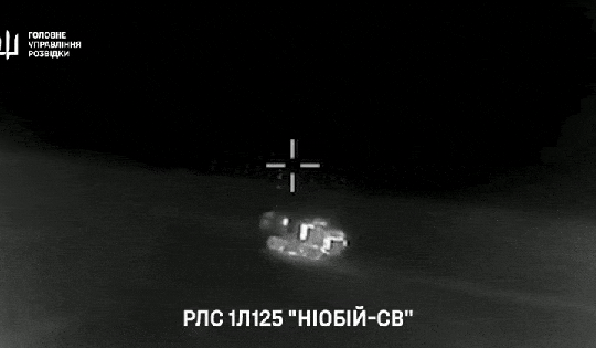 Ukraine nói phá hủy bệ phóng S-300V và radar Niobiy-SV