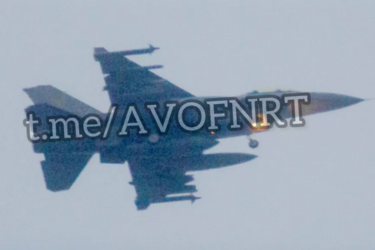APKWS II: vũ khí giá mềm giúp F-16 Ukraine diệt UAV