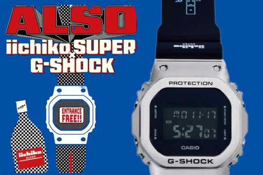 Rò rỉ G-Shock GM-5600U hợp tác cùng thương hiệu iichiko Super