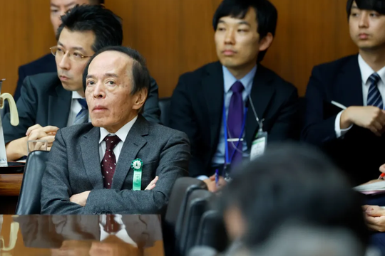 Tỷ giá Yên Nhật hôm nay 20/12/2025: Sụt giá dù BOJ tăng lãi suất