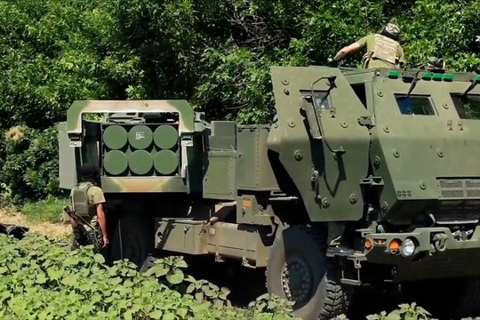 Ukraine phát triển pháo phản lực kiểu HIMARS nội địa