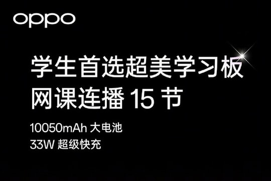 OPPO Pad Air 5 ra mắt: Màn hình dịu mắt, hiệu năng bền bỉ cho 4 năm