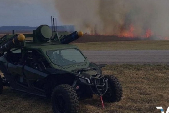 Ukraine hé lộ hệ thống phòng không Tempest mới nhất của Mỹ